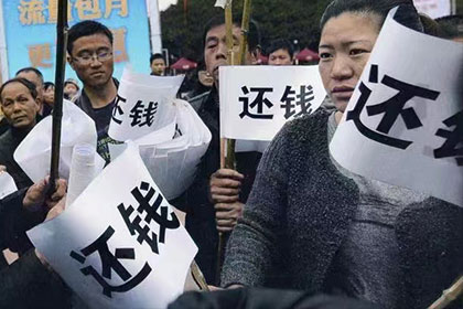 浠水要债公司