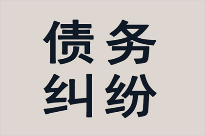 浠水清钱公司